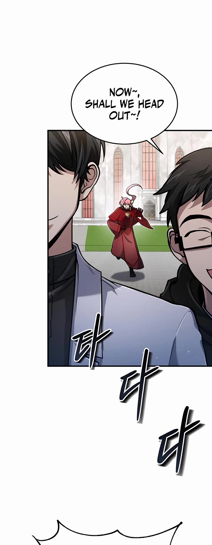 How To Live As An Unlicensed Healer Chapter 26 page 17 - Chapter 26