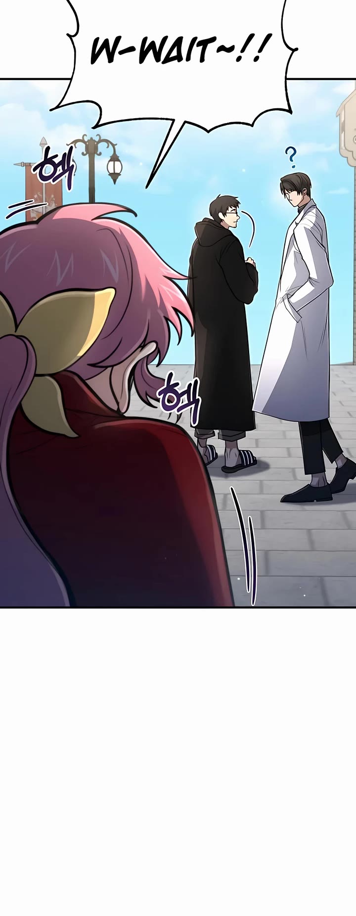 How To Live As An Unlicensed Healer Chapter 26 page 18 - Chapter 26