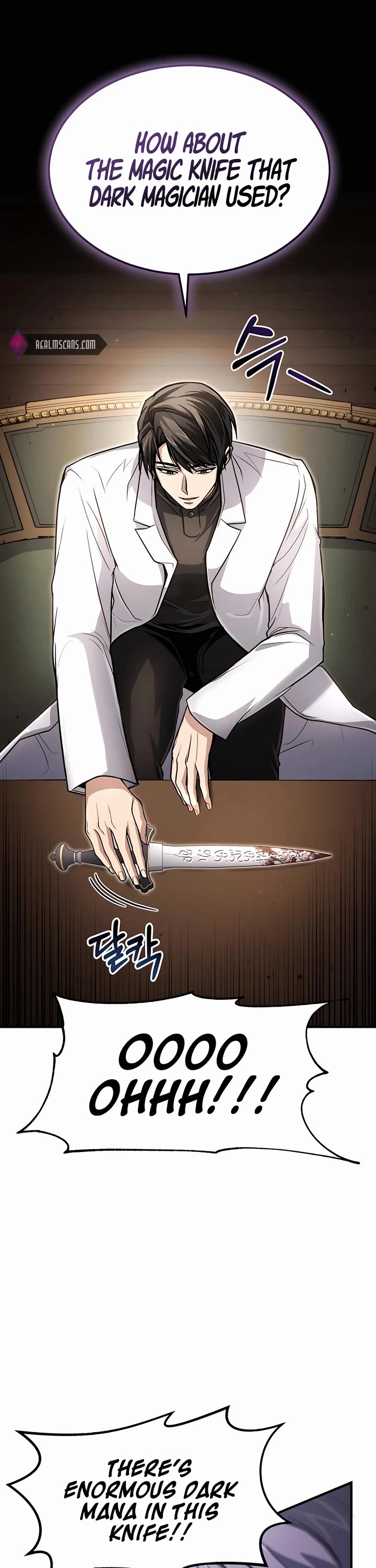 How To Live As An Unlicensed Healer Chapter 26 page 27 - Chapter 26
