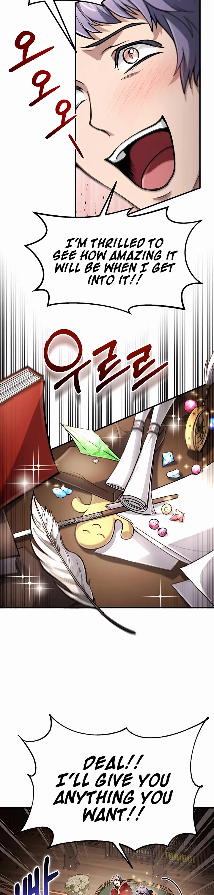 How To Live As An Unlicensed Healer Chapter 26 page 28 - Chapter 26