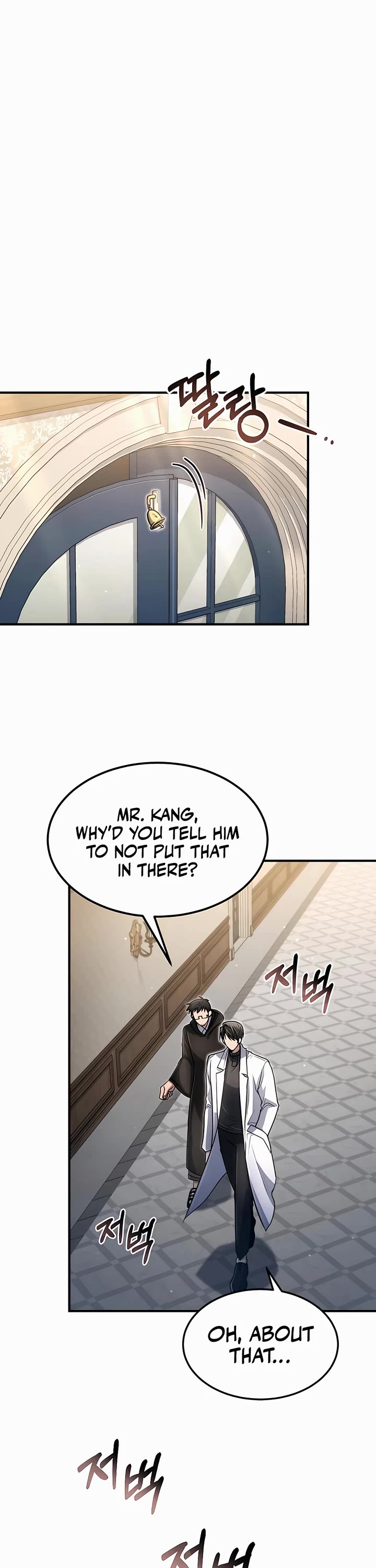 How To Live As An Unlicensed Healer Chapter 26 page 44 - Chapter 26