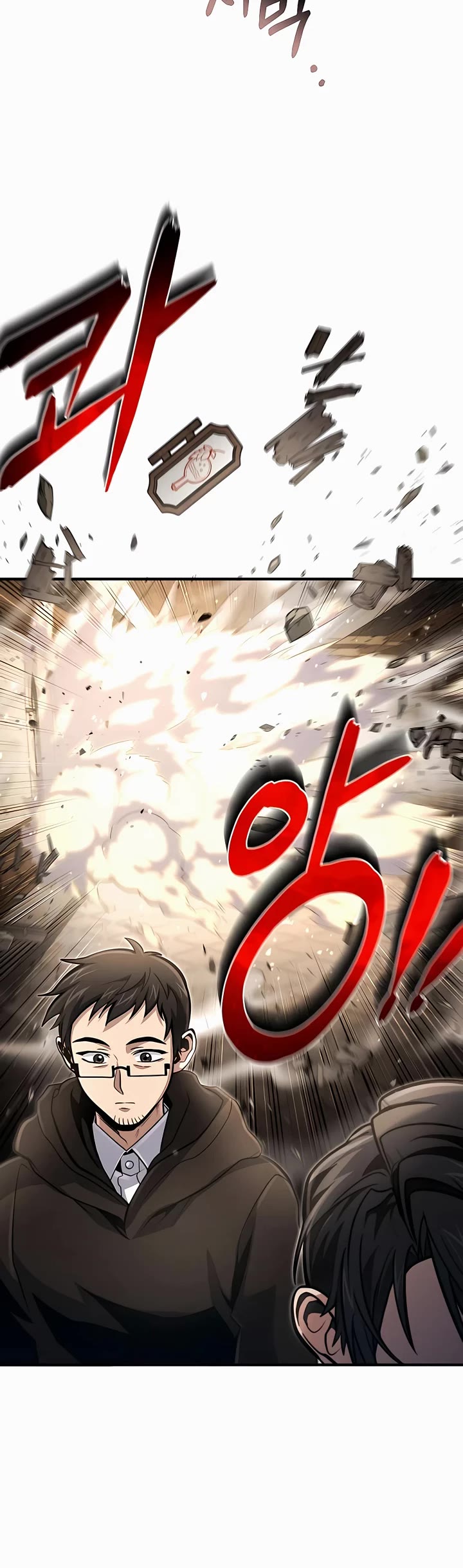 How To Live As An Unlicensed Healer Chapter 26 page 45 - Chapter 26