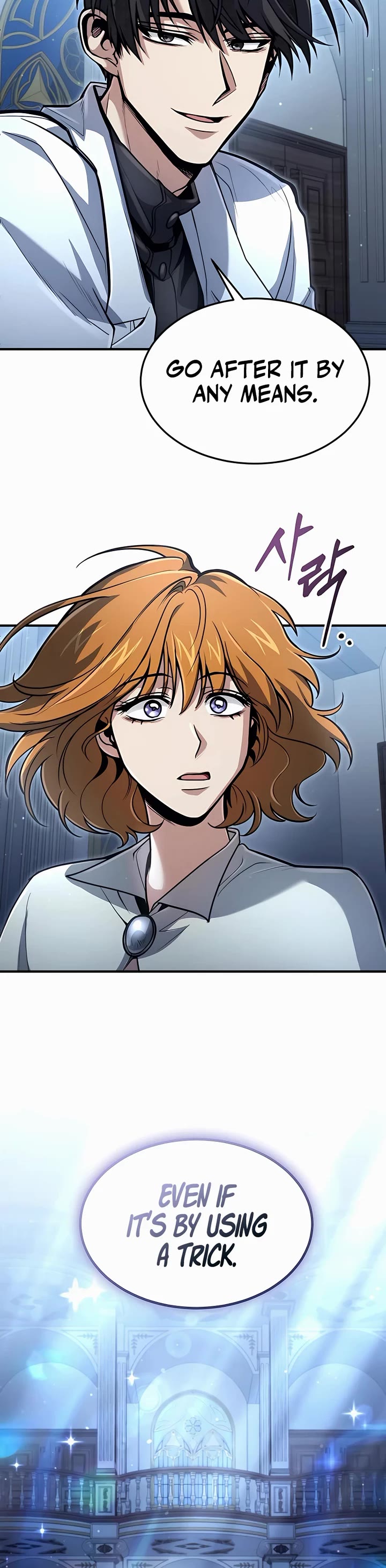 How To Live As An Unlicensed Healer Chapter 26 page 9 - Chapter 26