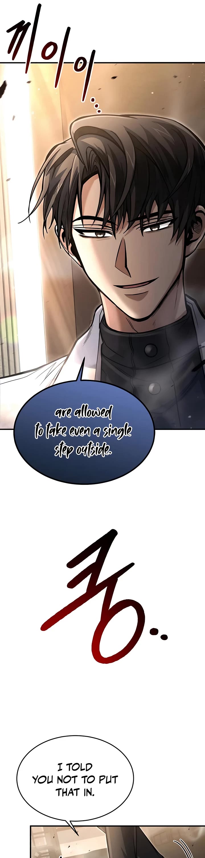 How To Live As An Unlicensed Healer Chapter 27 page 12 - Chapter 27