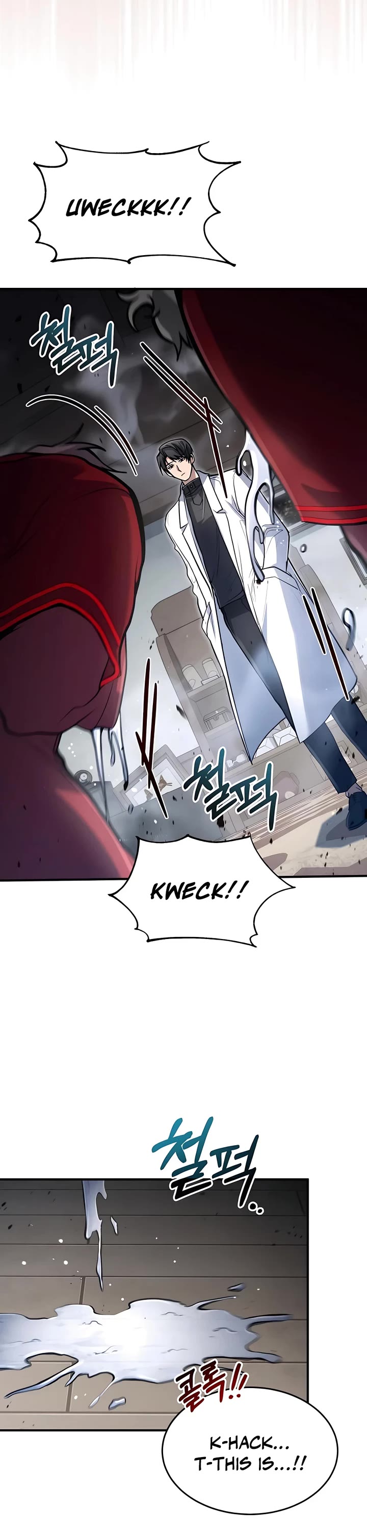 How To Live As An Unlicensed Healer Chapter 27 page 17 - Chapter 27