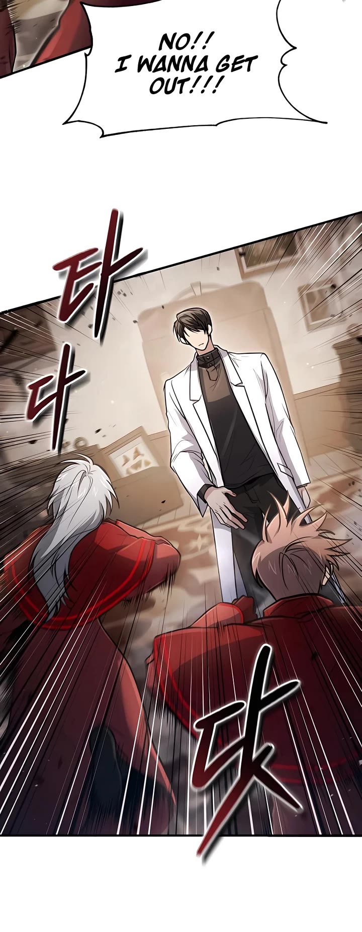 How To Live As An Unlicensed Healer Chapter 27 page 19 - Chapter 27