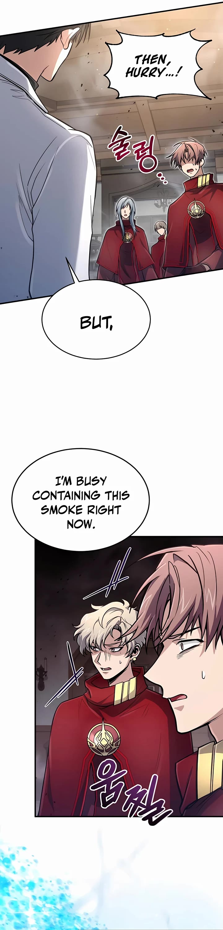 How To Live As An Unlicensed Healer Chapter 27 page 28 - Chapter 27