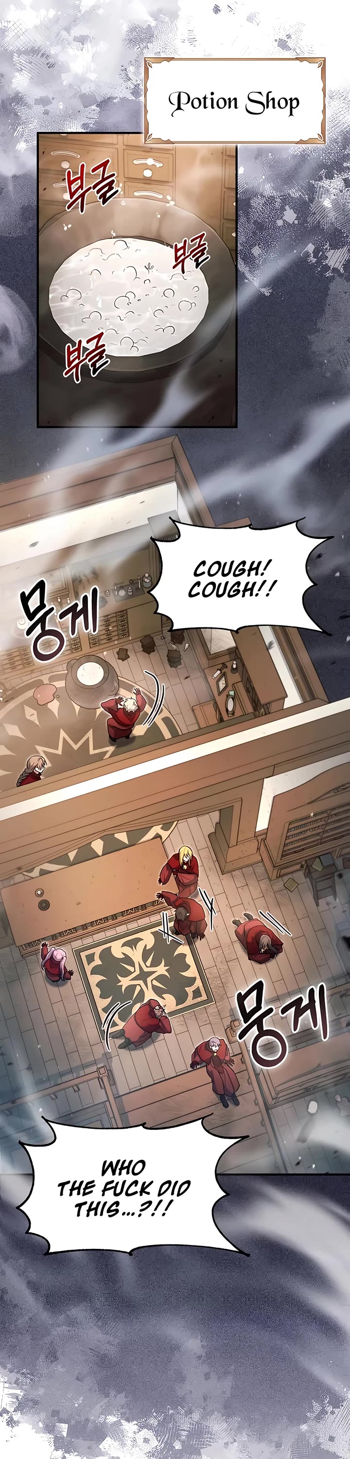 How To Live As An Unlicensed Healer Chapter 27 page 4 - Chapter 27