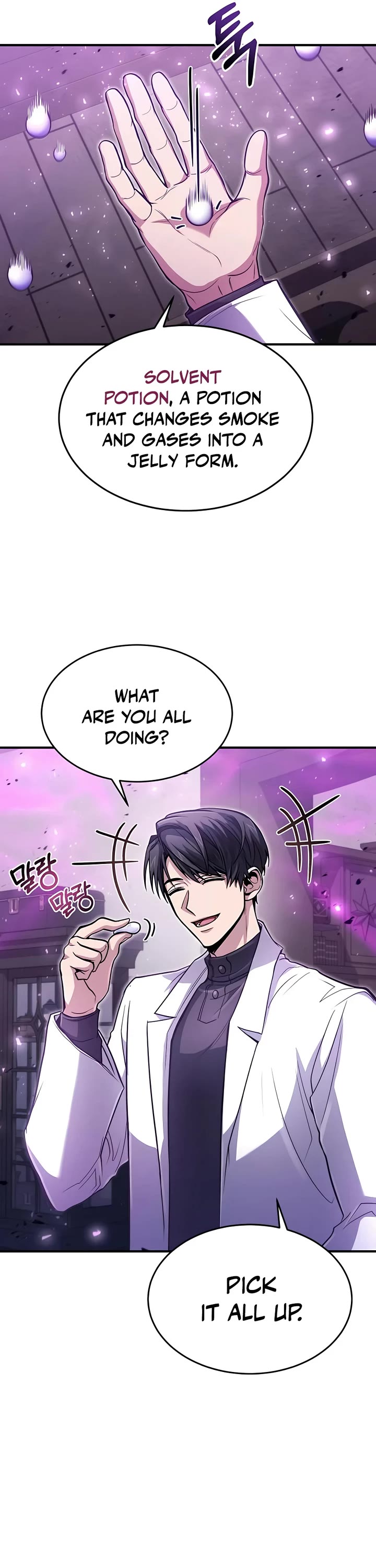 How To Live As An Unlicensed Healer Chapter 27 page 42 - Chapter 27