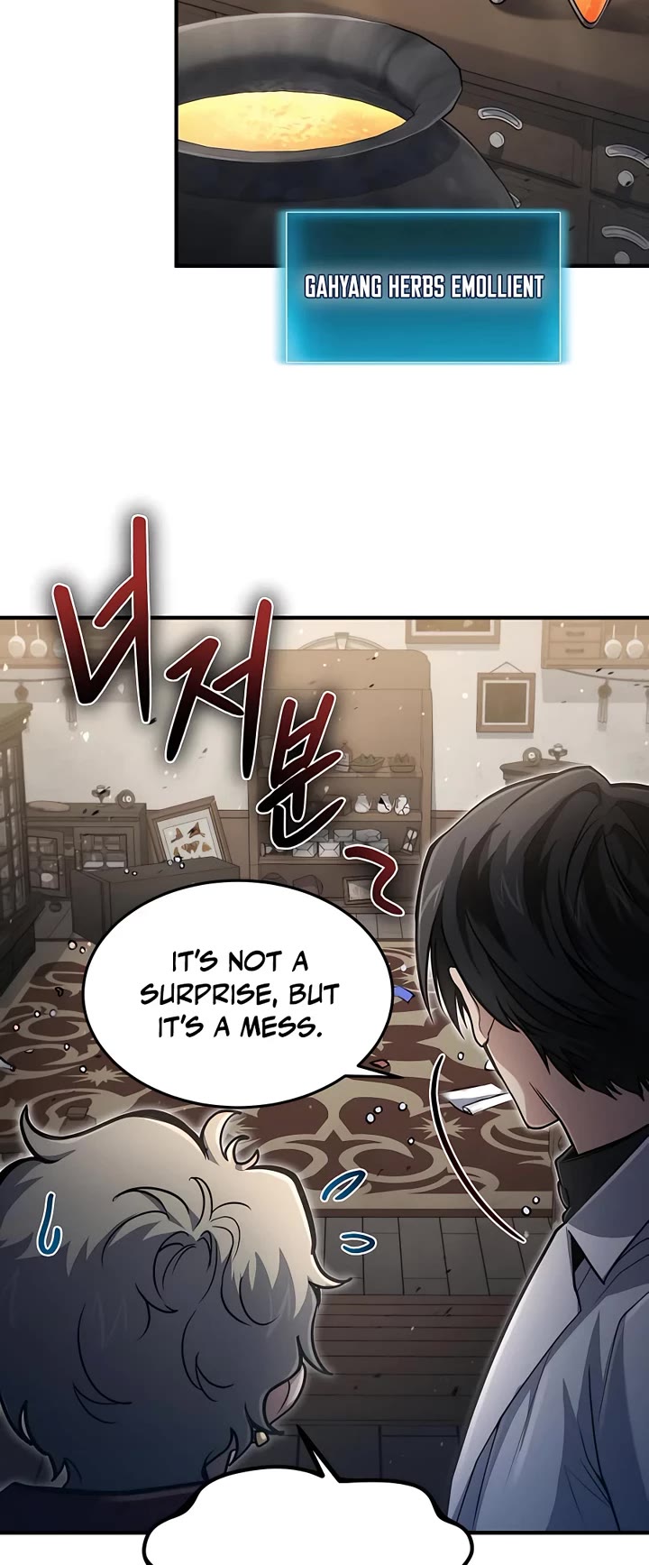 How To Live As An Unlicensed Healer Chapter 27 page 44 - Chapter 27