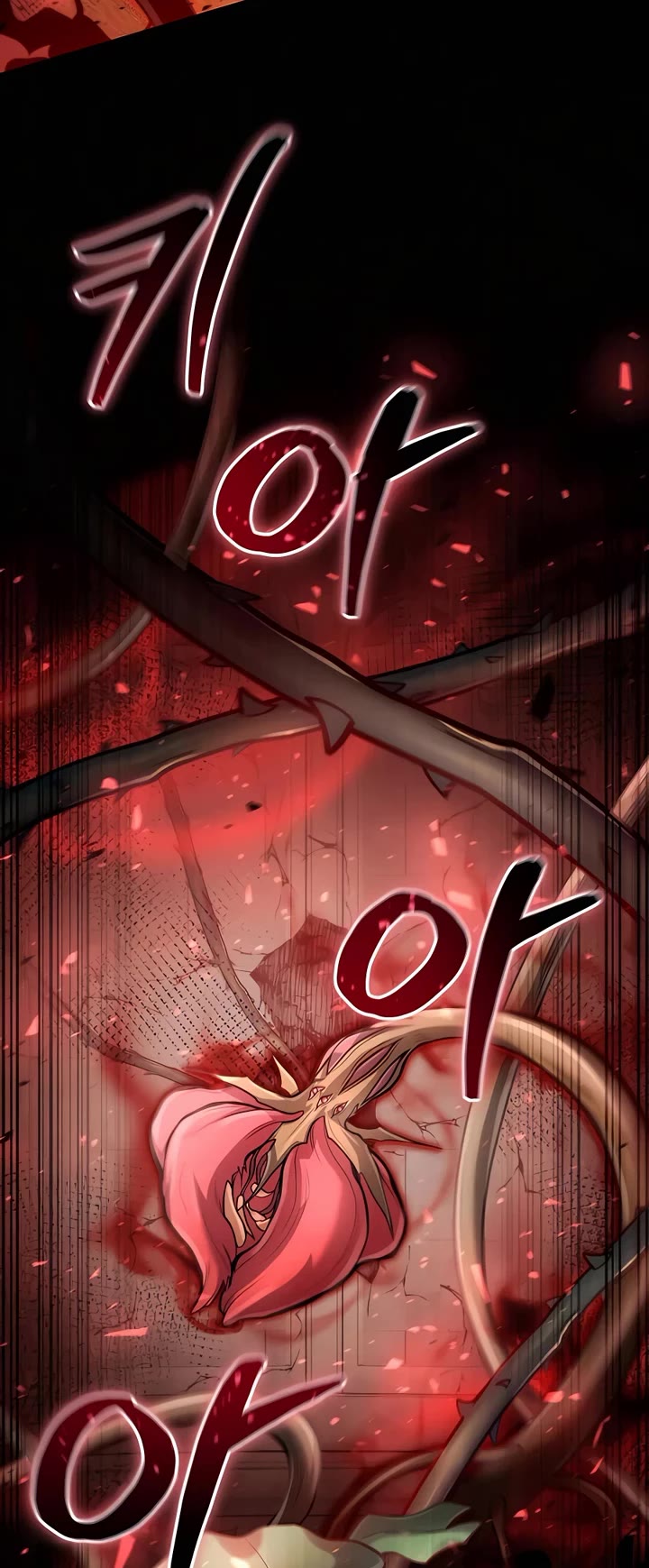 How To Live As An Unlicensed Healer Chapter 27 page 51 - Chapter 27