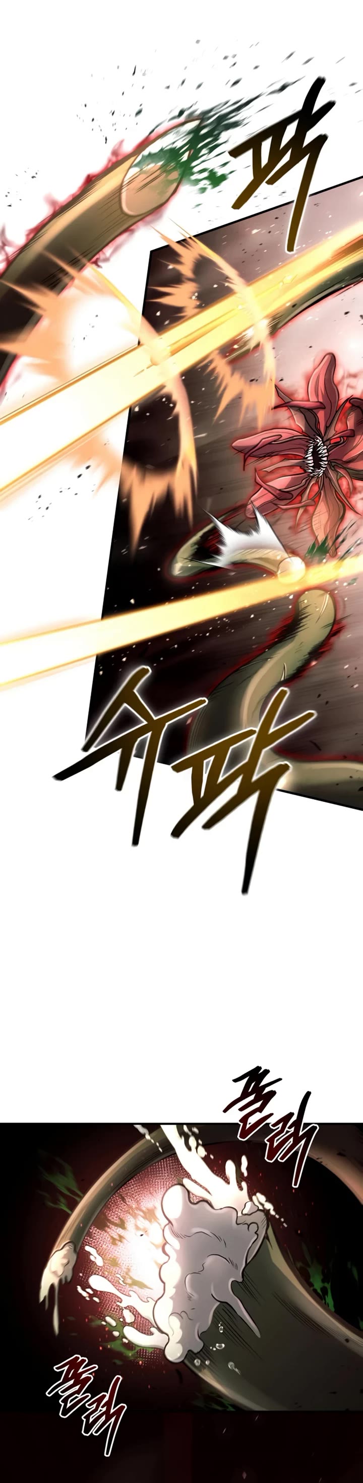 How To Live As An Unlicensed Healer Chapter 28 page 23 - Chapter 28
