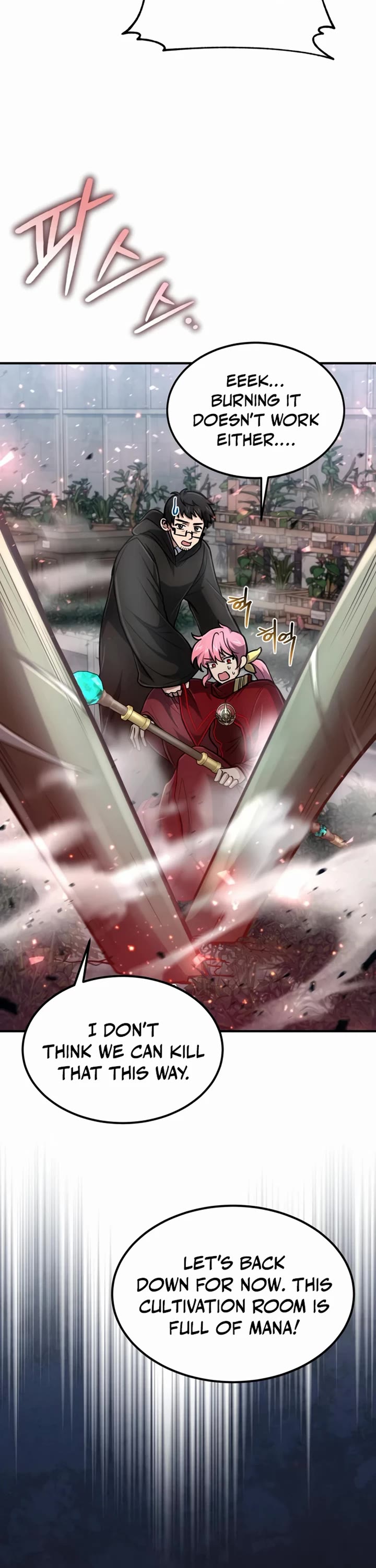How To Live As An Unlicensed Healer Chapter 28 page 29 - Chapter 28