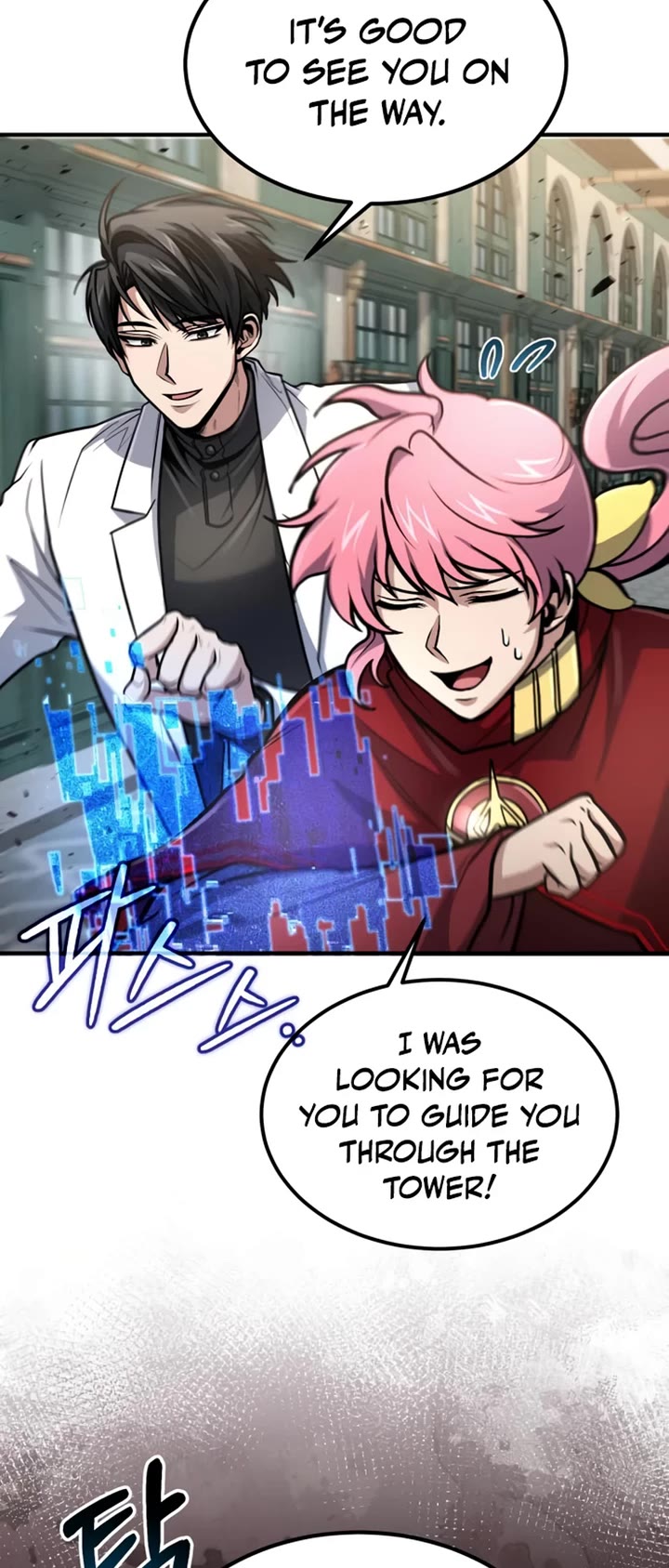 How To Live As An Unlicensed Healer Chapter 28 page 3 - Chapter 28