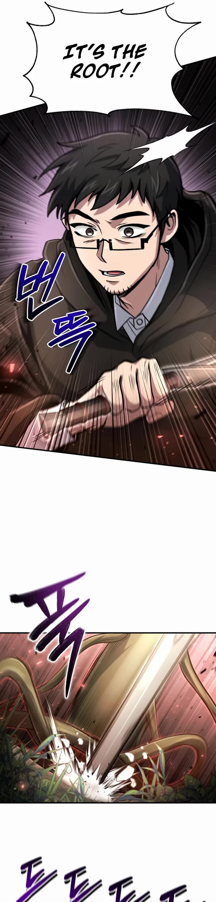 How To Live As An Unlicensed Healer Chapter 28 page 40 - Chapter 28