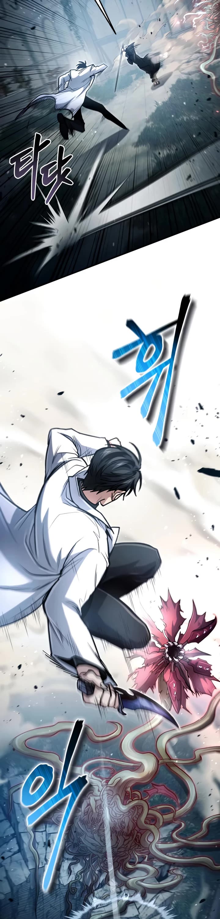 How To Live As An Unlicensed Healer Chapter 28 page 44 - Chapter 28