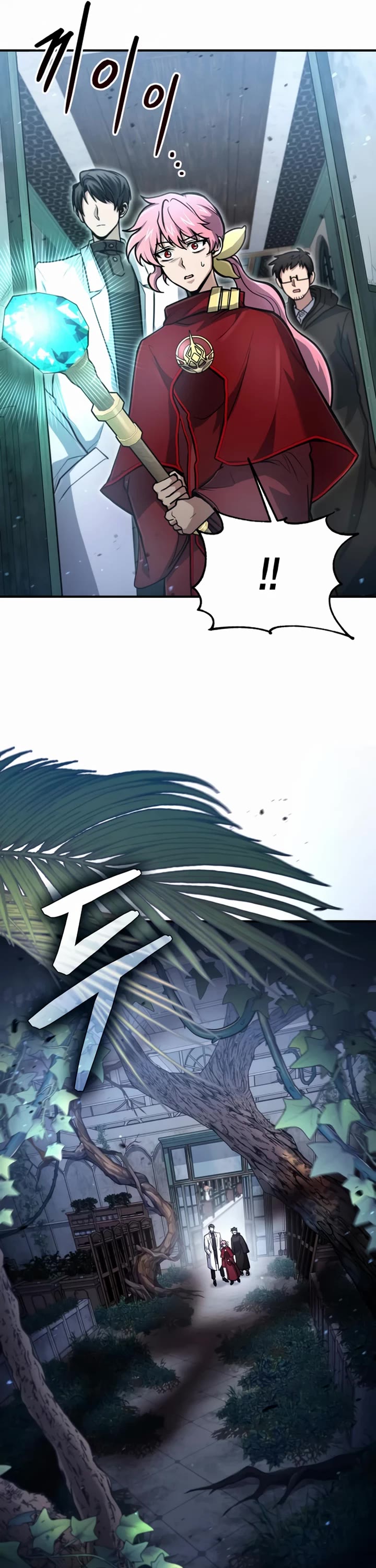 How To Live As An Unlicensed Healer Chapter 28 page 5 - Chapter 28