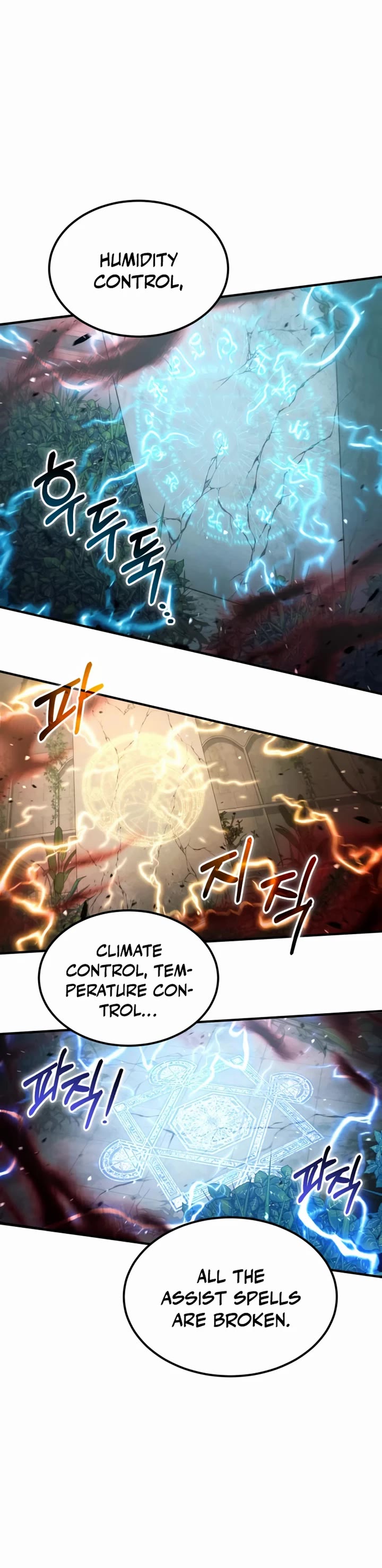 How To Live As An Unlicensed Healer Chapter 28 page 7 - Chapter 28