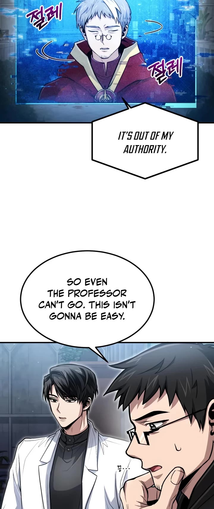 How To Live As An Unlicensed Healer Chapter 29 page 27 - Chapter 29