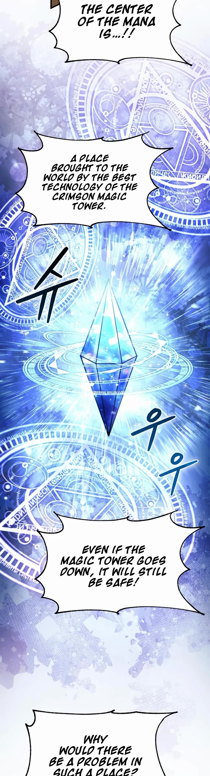 How To Live As An Unlicensed Healer Chapter 29 page 34 - Chapter 29