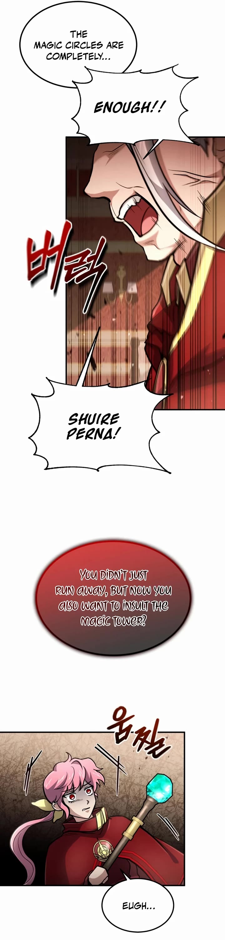 How To Live As An Unlicensed Healer Chapter 29 page 36 - Chapter 29