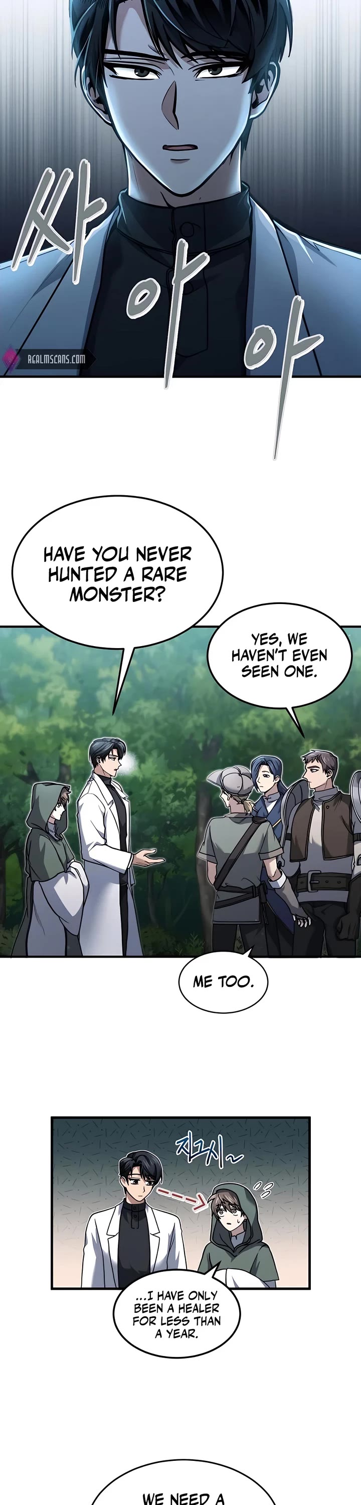 How To Live As An Unlicensed Healer Chapter 3 page 12 - Chapter 3