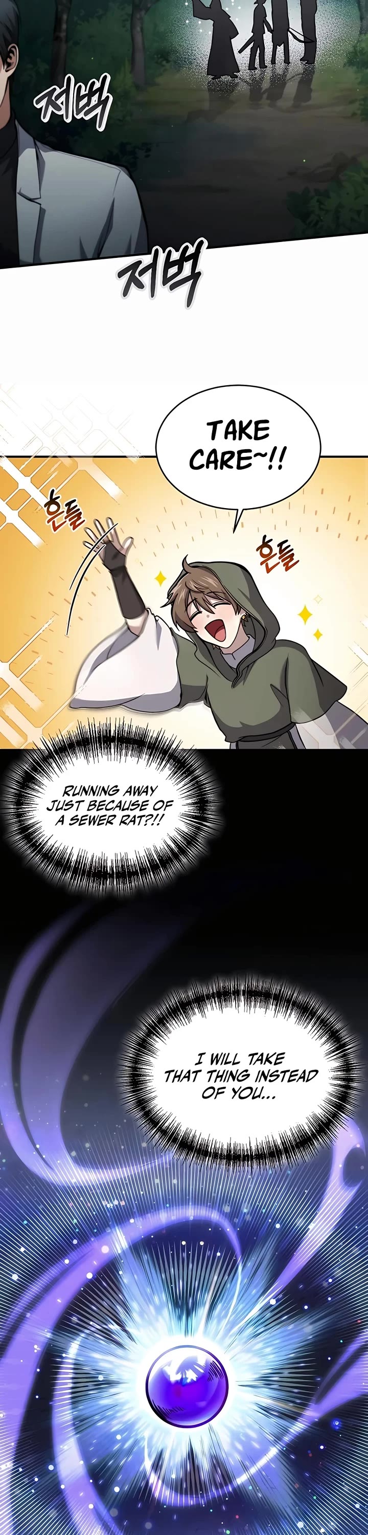 How To Live As An Unlicensed Healer Chapter 3 page 16 - Chapter 3