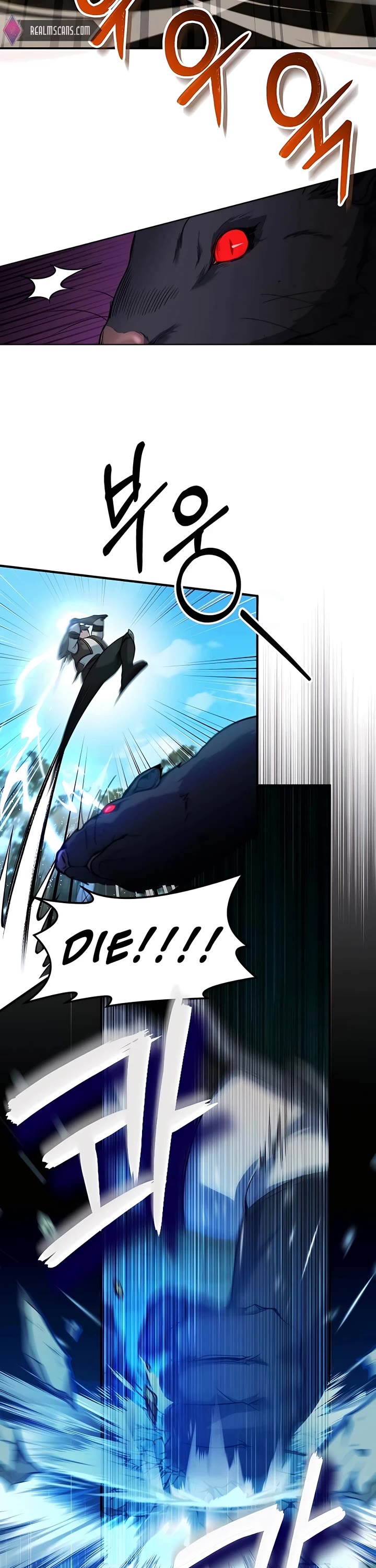 How To Live As An Unlicensed Healer Chapter 3 page 21 - Chapter 3