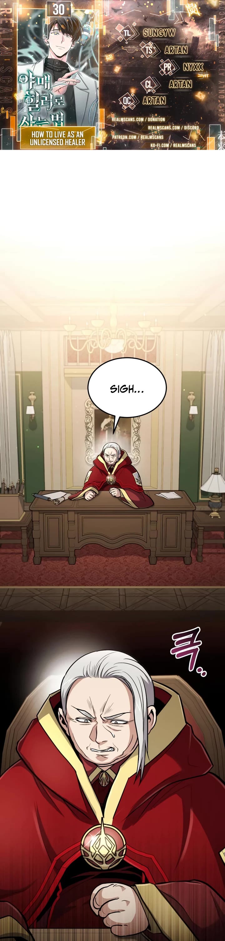 How To Live As An Unlicensed Healer Chapter 30 page 1 - Chapter 30