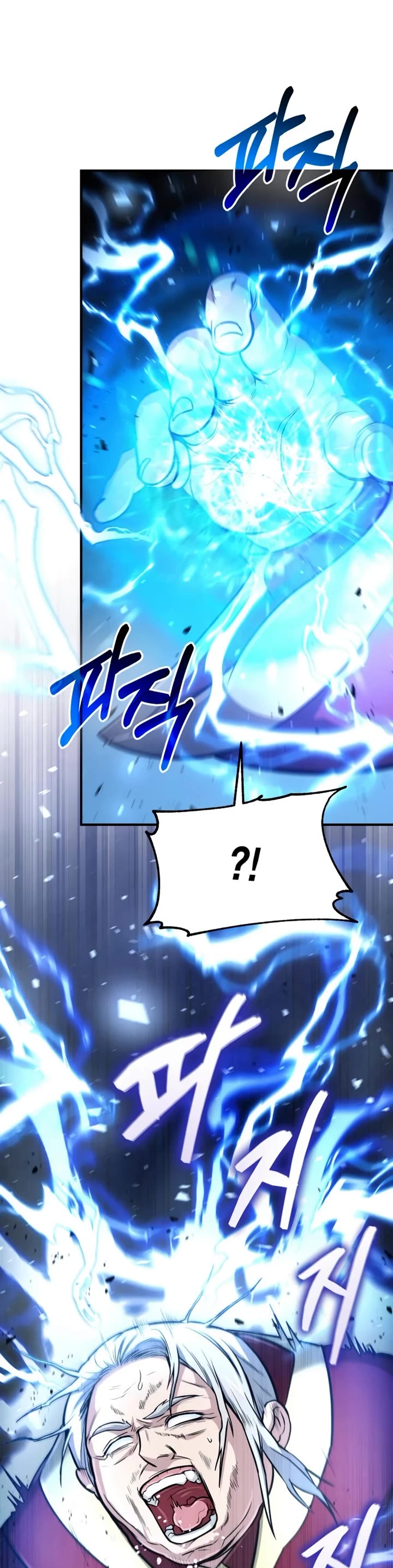 How To Live As An Unlicensed Healer Chapter 30 page 11 - Chapter 30
