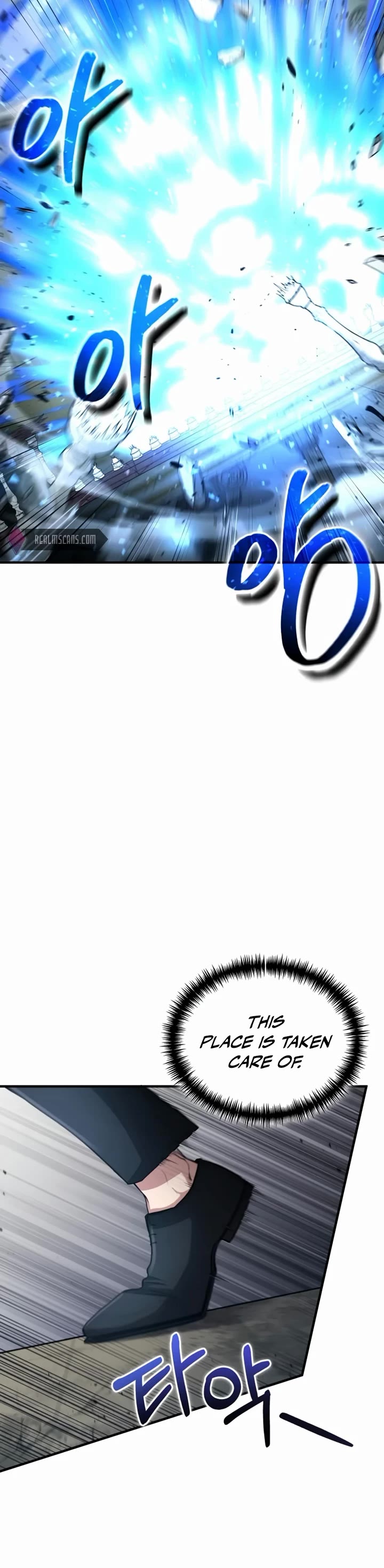 How To Live As An Unlicensed Healer Chapter 30 page 32 - Chapter 30