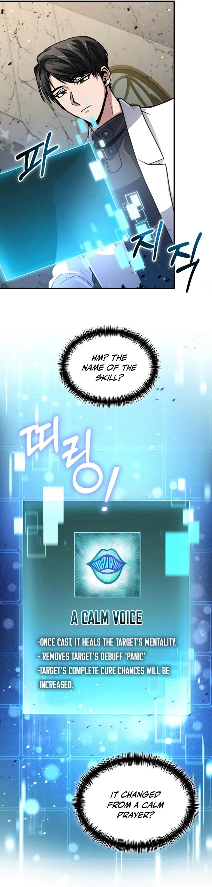 How To Live As An Unlicensed Healer Chapter 30 page 36 - Chapter 30