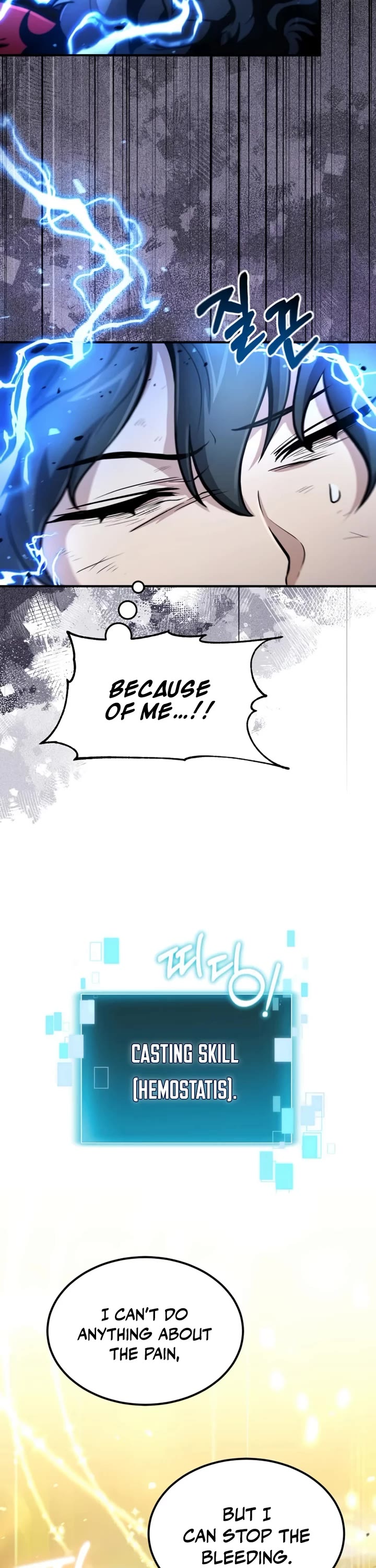 How To Live As An Unlicensed Healer Chapter 30 page 47 - Chapter 30