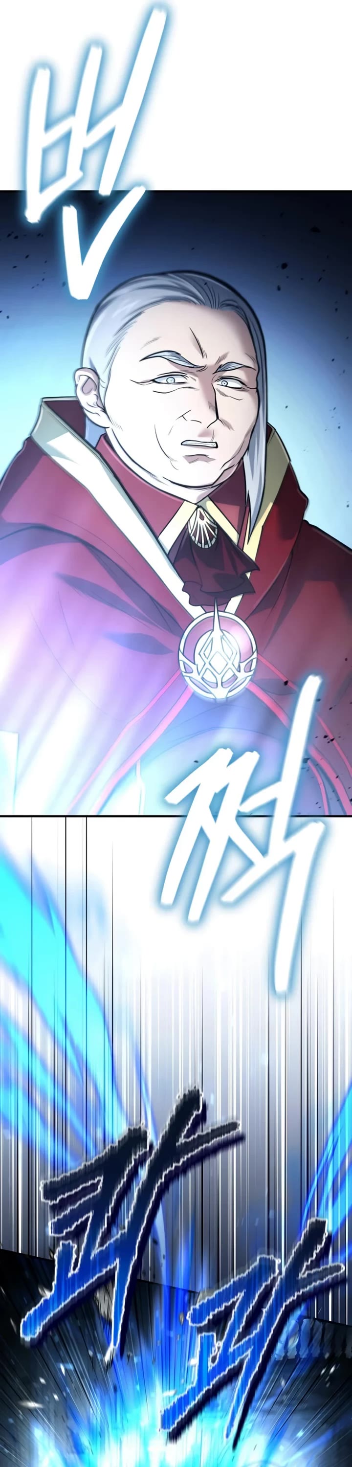 How To Live As An Unlicensed Healer Chapter 30 page 6 - Chapter 30