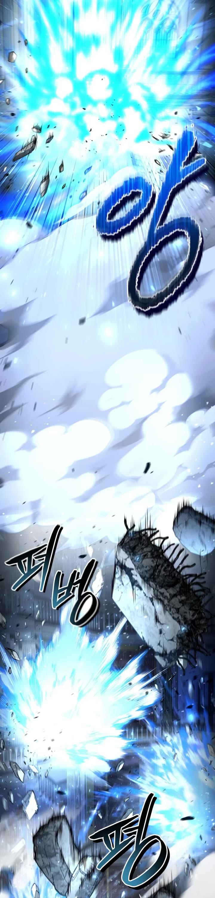 How To Live As An Unlicensed Healer Chapter 30 page 7 - Chapter 30