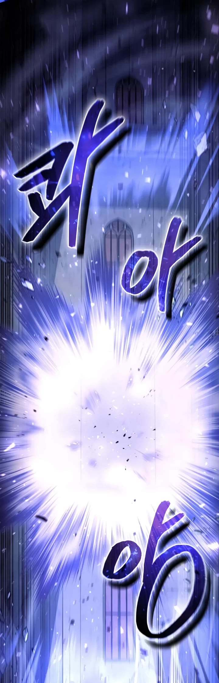 How To Live As An Unlicensed Healer Chapter 31 page 11 - Chapter 31