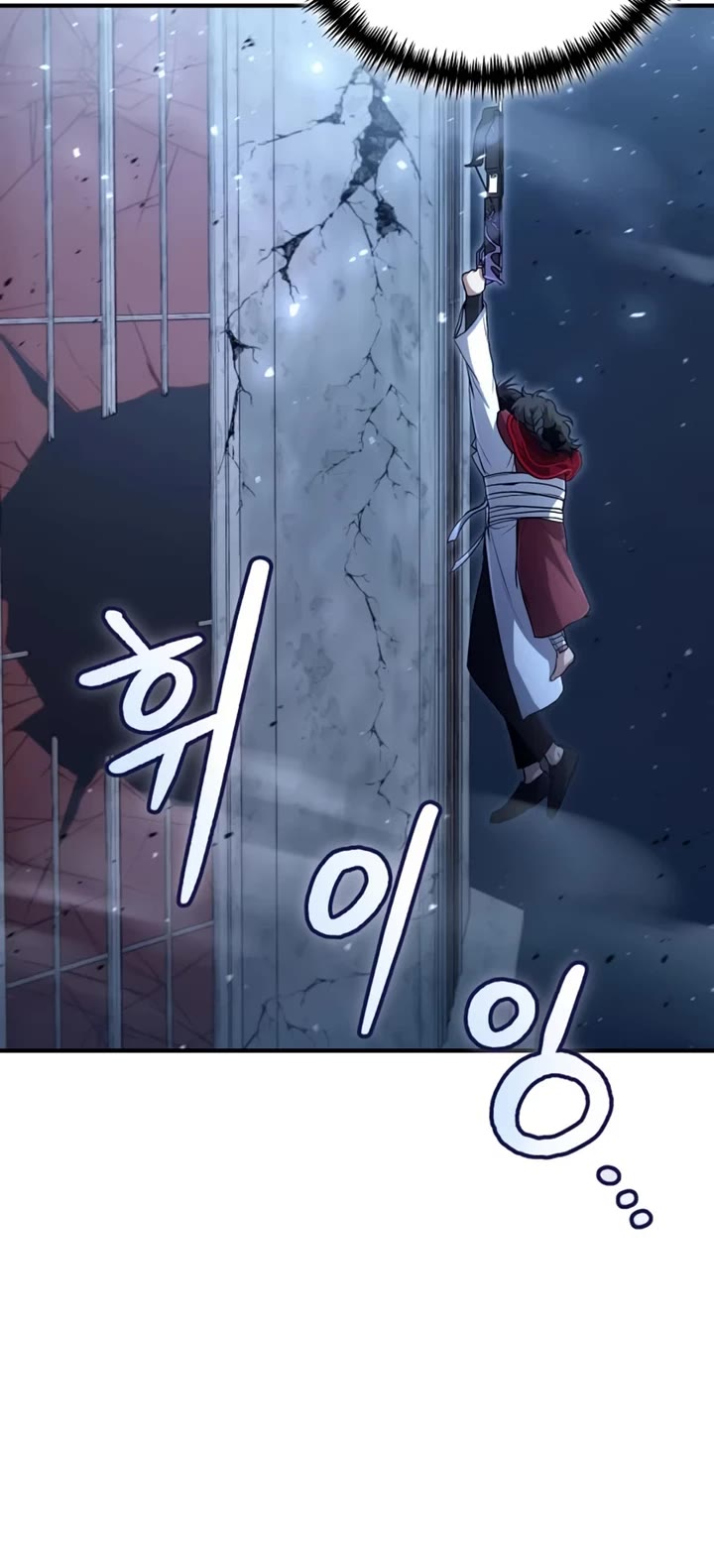 How To Live As An Unlicensed Healer Chapter 31 page 21 - Chapter 31