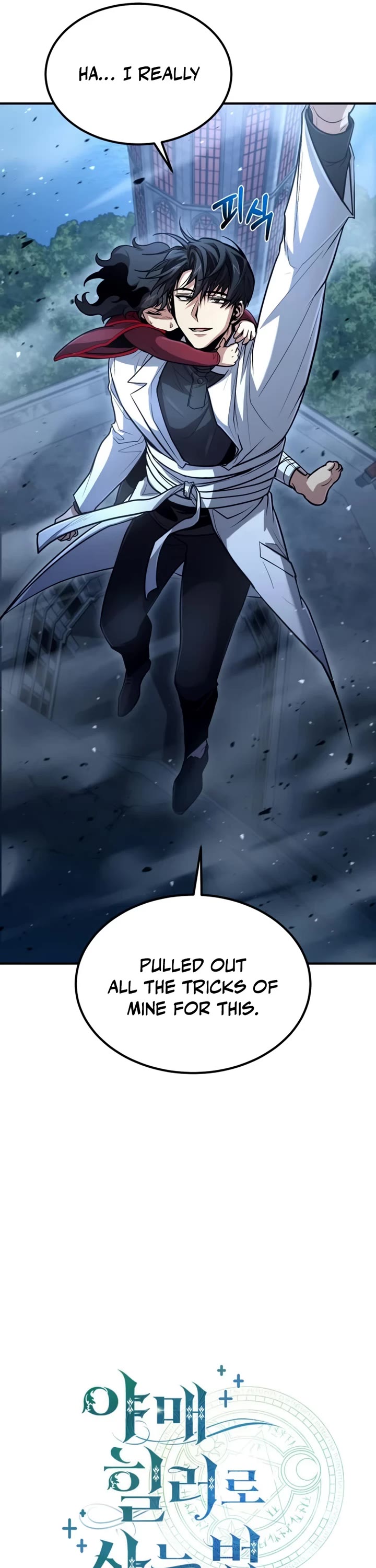 How To Live As An Unlicensed Healer Chapter 31 page 22 - Chapter 31