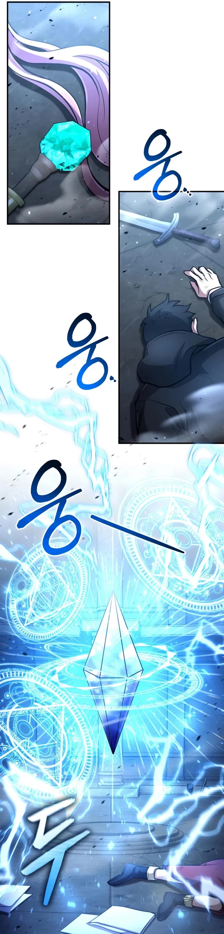 How To Live As An Unlicensed Healer Chapter 31 page 31 - Chapter 31
