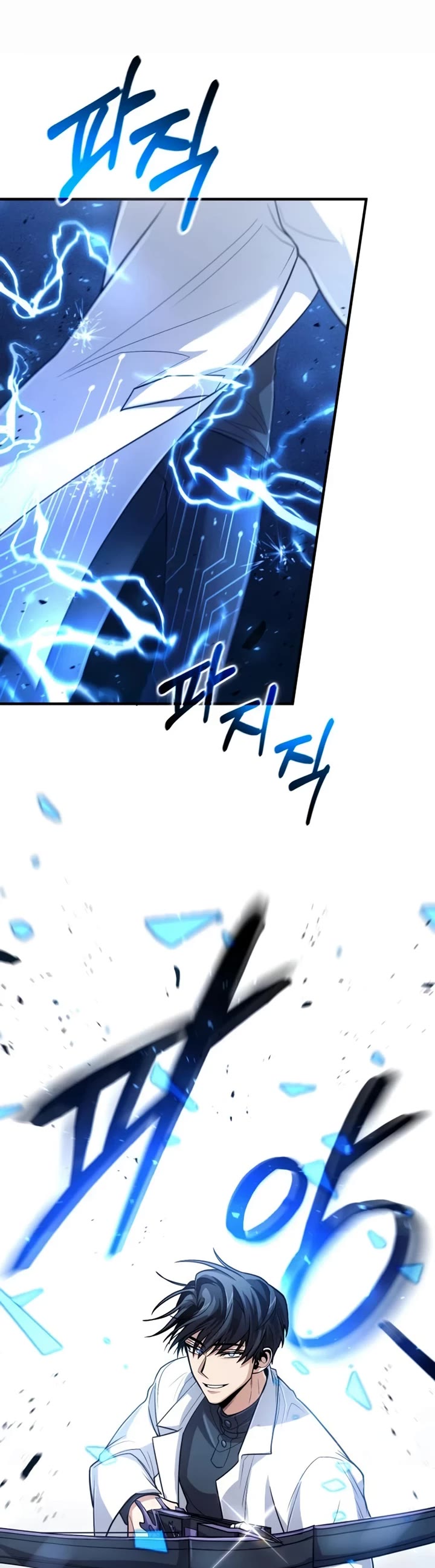How To Live As An Unlicensed Healer Chapter 31 page 38 - Chapter 31