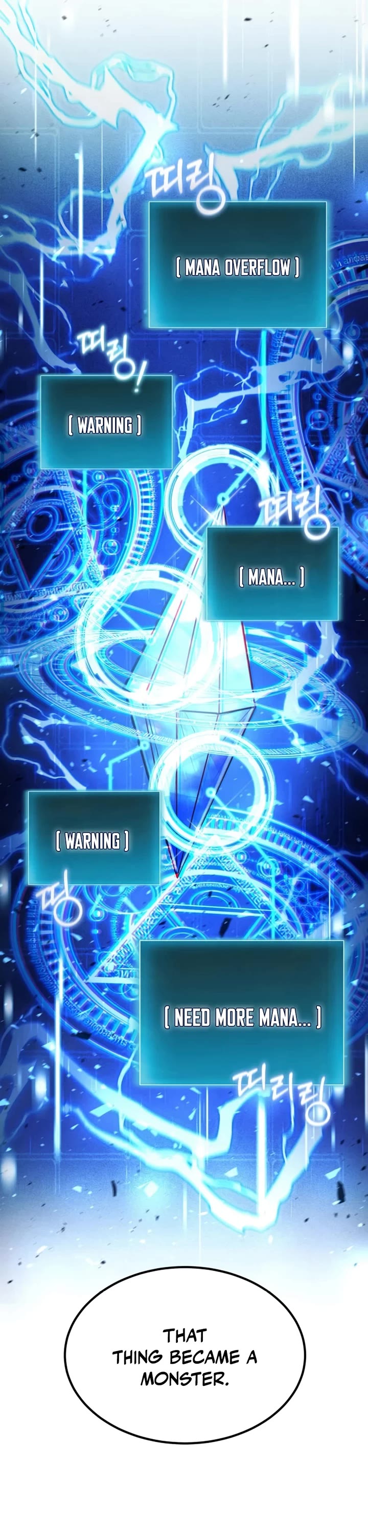 How To Live As An Unlicensed Healer Chapter 31 page 43 - Chapter 31