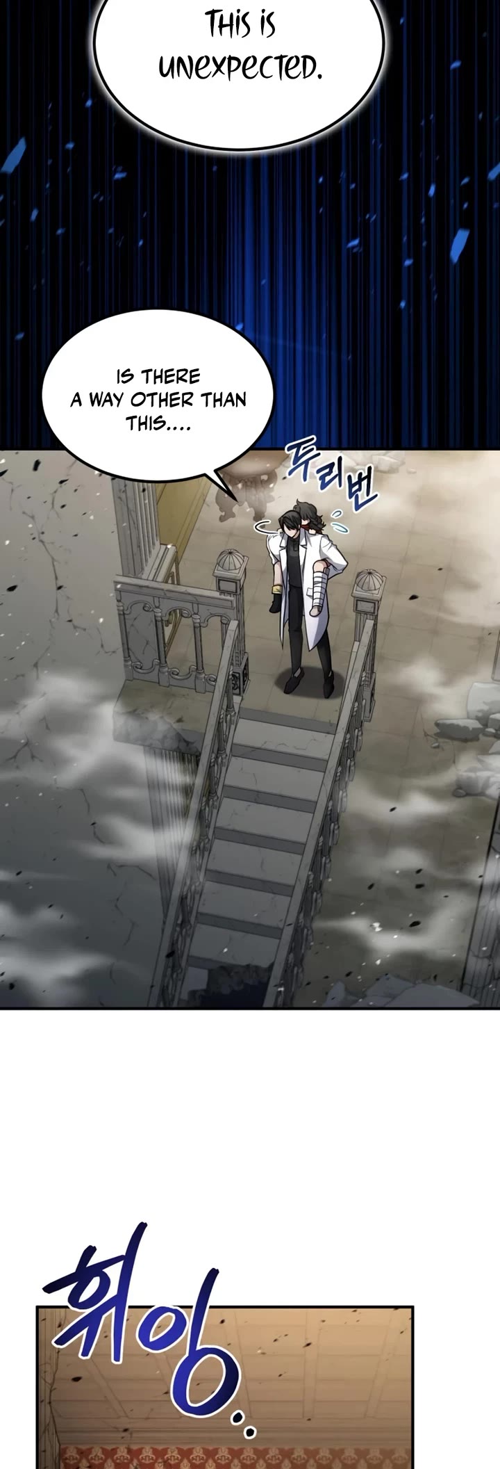 How To Live As An Unlicensed Healer Chapter 31 page 6 - Chapter 31