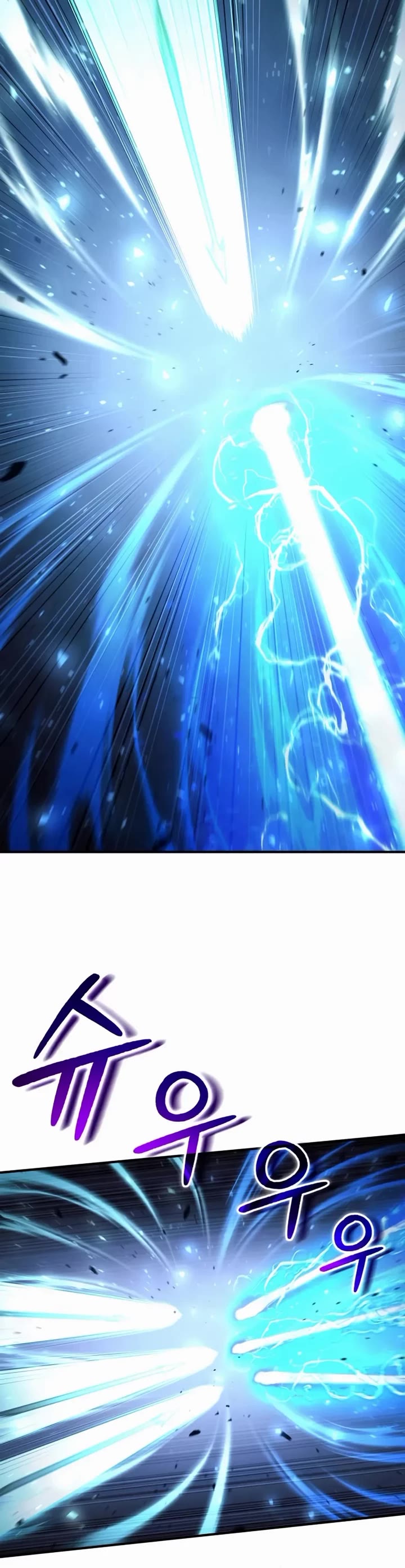 How To Live As An Unlicensed Healer Chapter 32 page 13 - Chapter 32