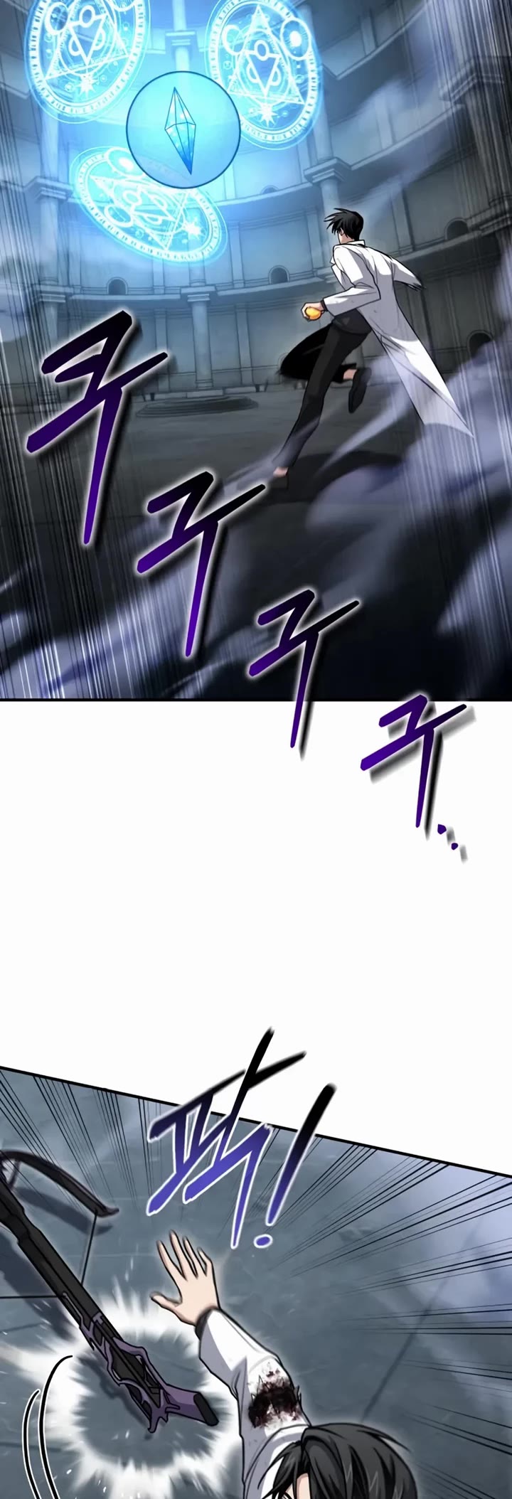 How To Live As An Unlicensed Healer Chapter 32 page 16 - Chapter 32