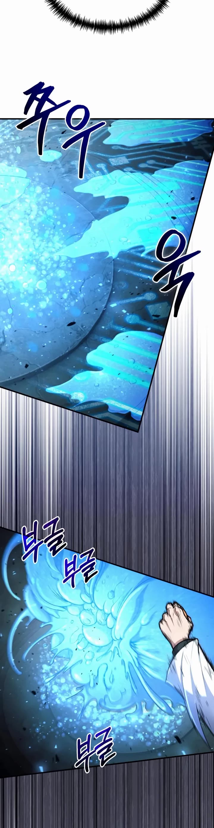 How To Live As An Unlicensed Healer Chapter 32 page 23 - Chapter 32