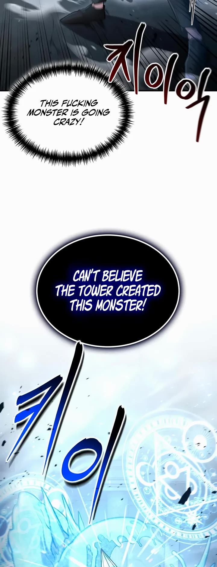 How To Live As An Unlicensed Healer Chapter 32 page 26 - Chapter 32