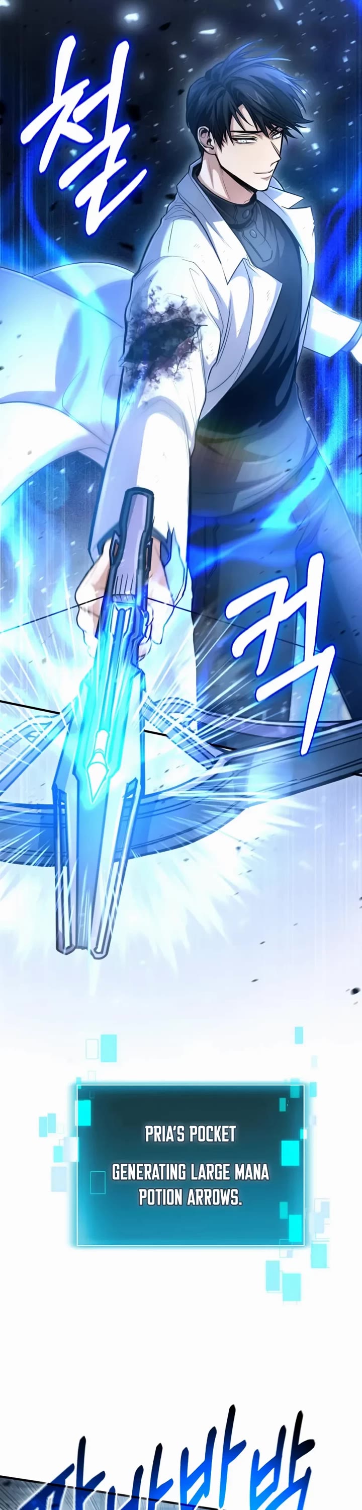 How To Live As An Unlicensed Healer Chapter 32 page 33 - Chapter 32