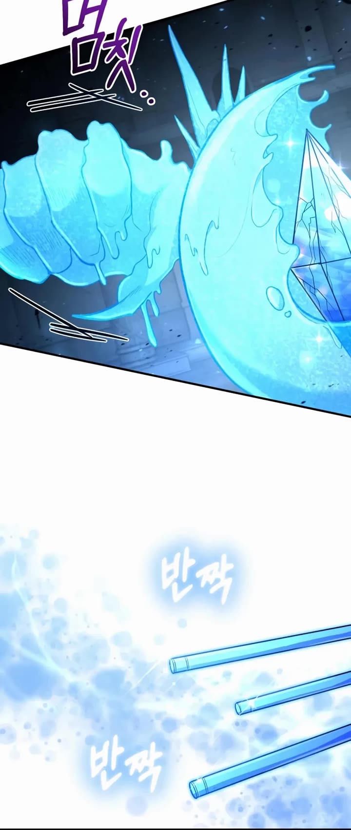 How To Live As An Unlicensed Healer Chapter 32 page 35 - Chapter 32