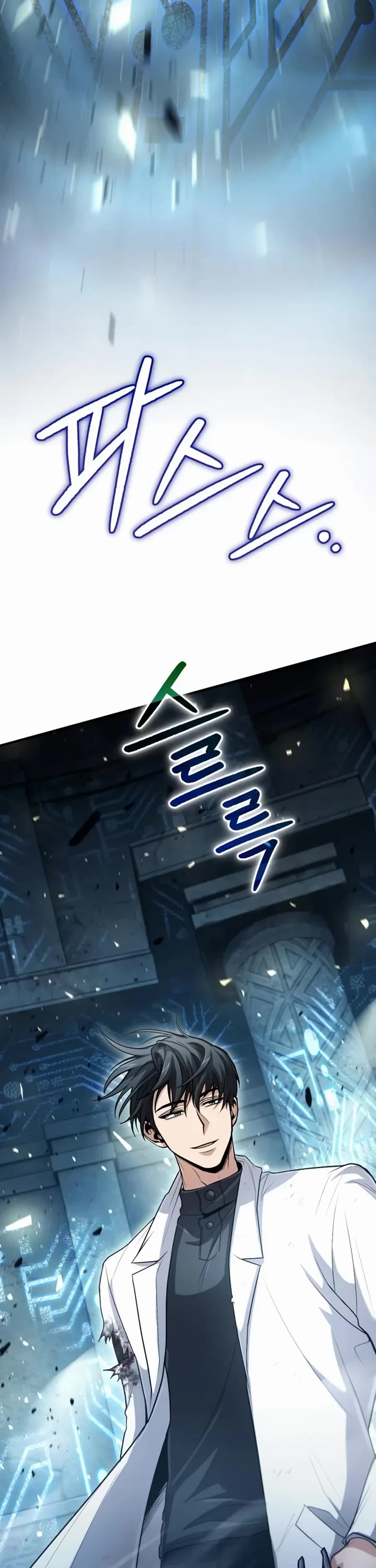 How To Live As An Unlicensed Healer Chapter 32 page 44 - Chapter 32