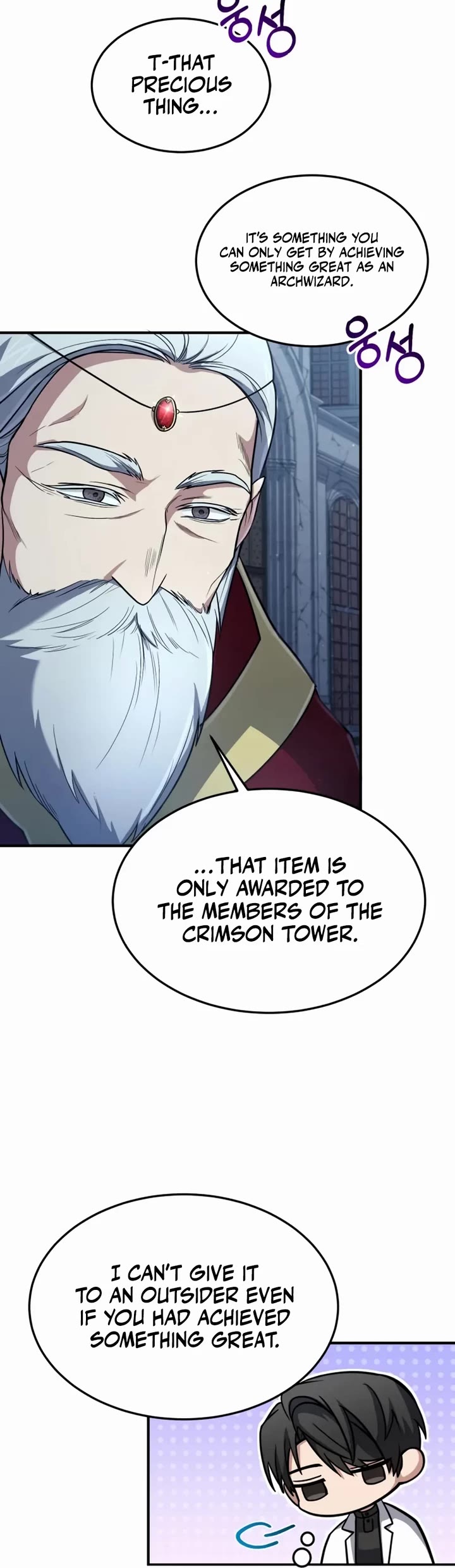 How To Live As An Unlicensed Healer Chapter 32 page 49 - Chapter 32